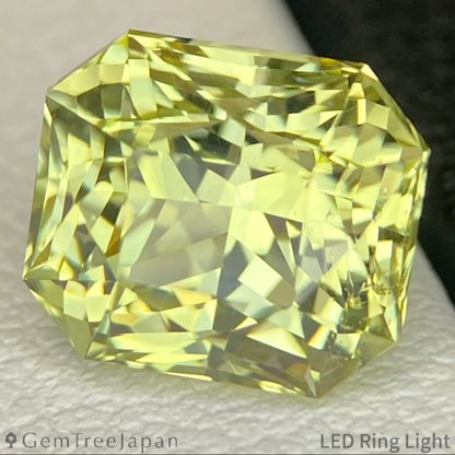 Chrysoberyl 4.268ct / Nigeria