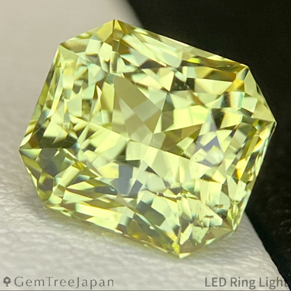 Chrysoberyl 4.268ct / Nigeria