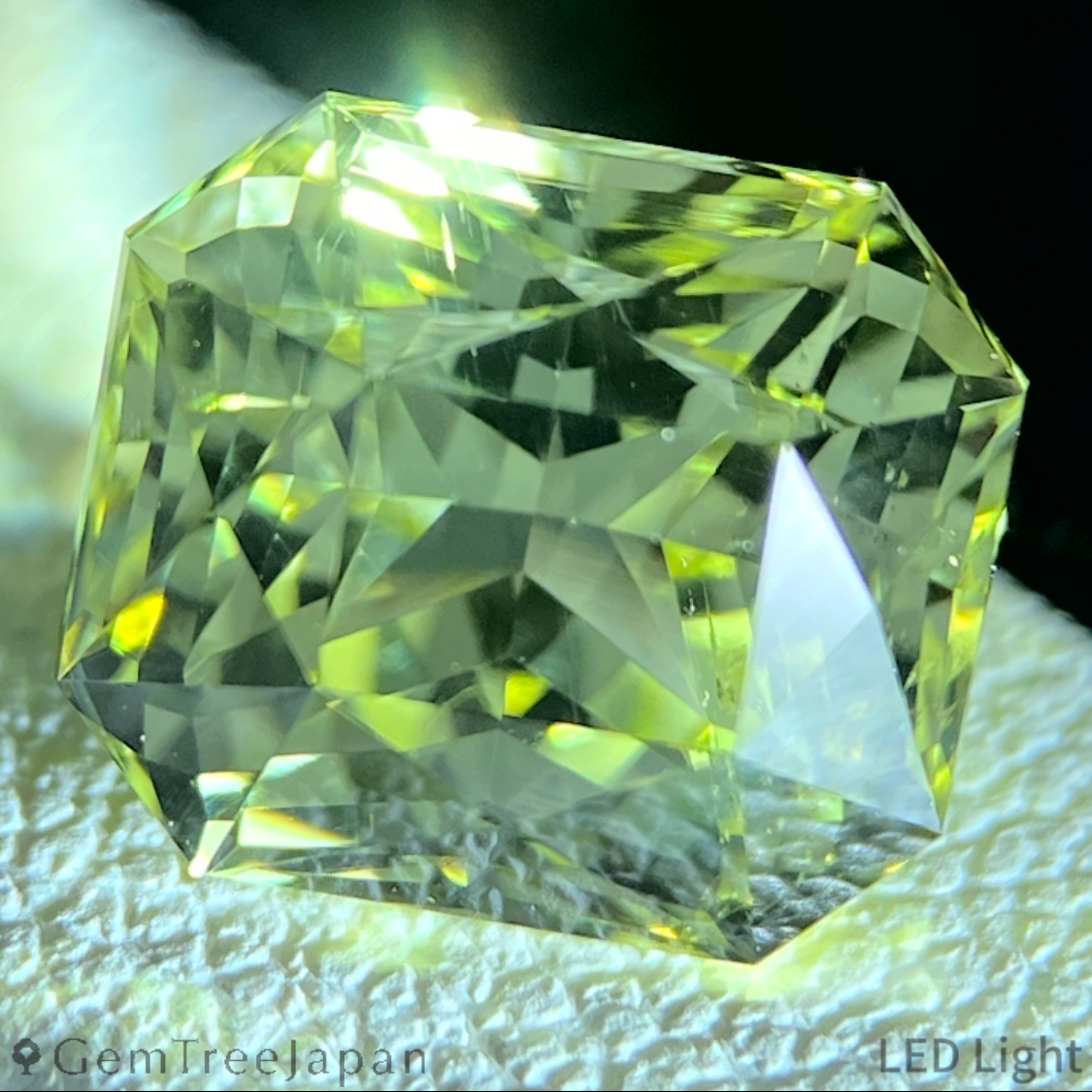 Chrysoberyl 4.268ct / Nigeria