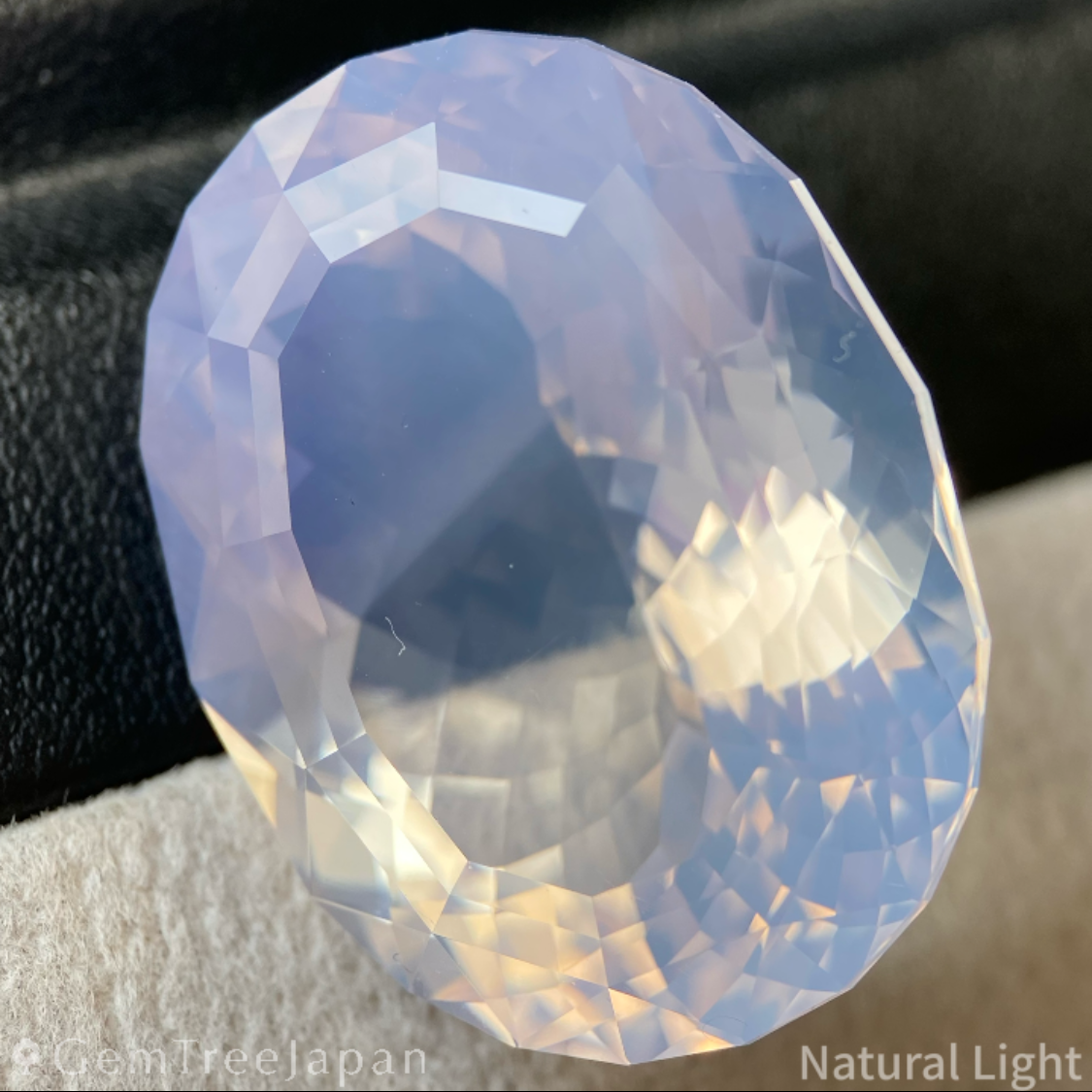 Milky Amethyst 40.701ct / Brazil