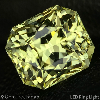 Chrysoberyl 4.268ct / Nigeria