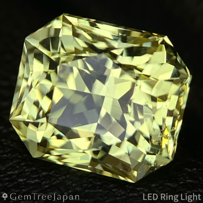 Chrysoberyl 4.268ct / Nigeria