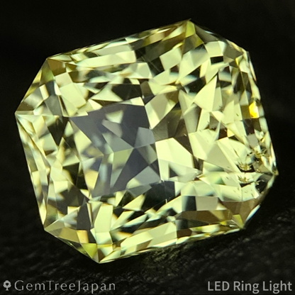 Chrysoberyl 4.268ct / Nigeria