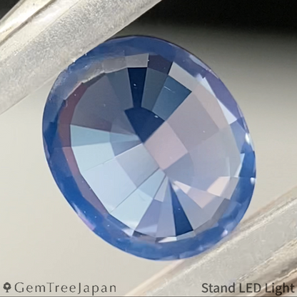 Silky Cobalt Spinel 1.133ct (Iron Cobalt) / Tanzania