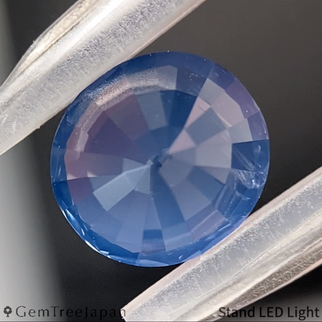 Silky Cobalt Spinel 2.079ct (Iron Cobalt) / Tanzania