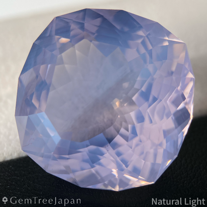 Milky Amethyst 39.348ct / Brazil