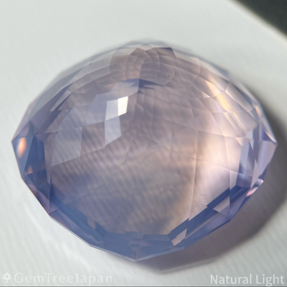 Milky Amethyst 39.348ct / Brazil
