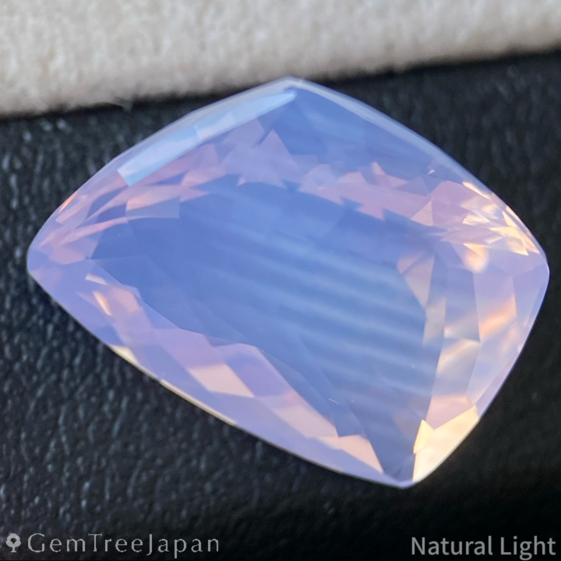 Milky Amethyst 6.943ct / Brazil