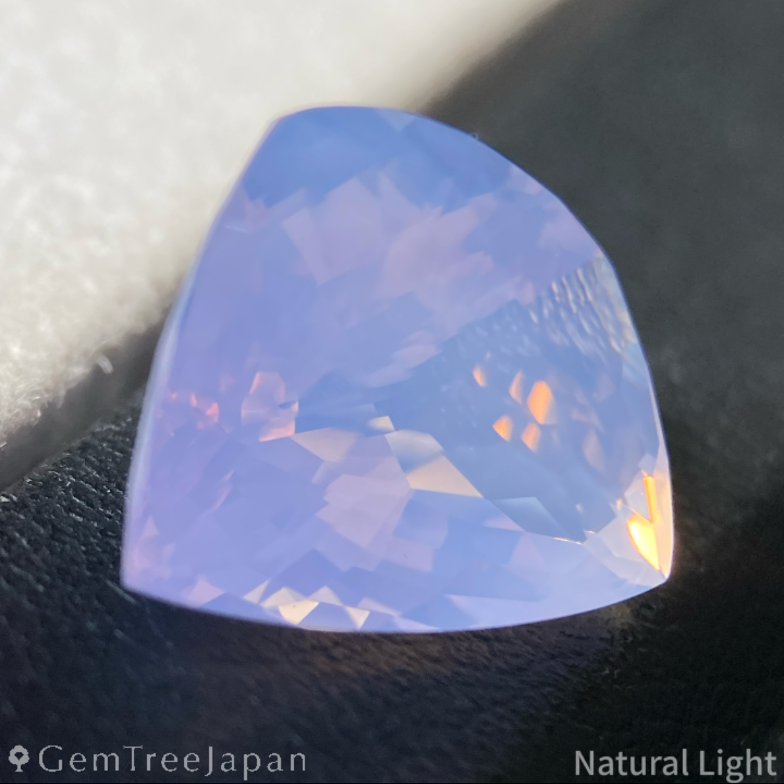 Milky Amethyst 6.943ct / Brazil