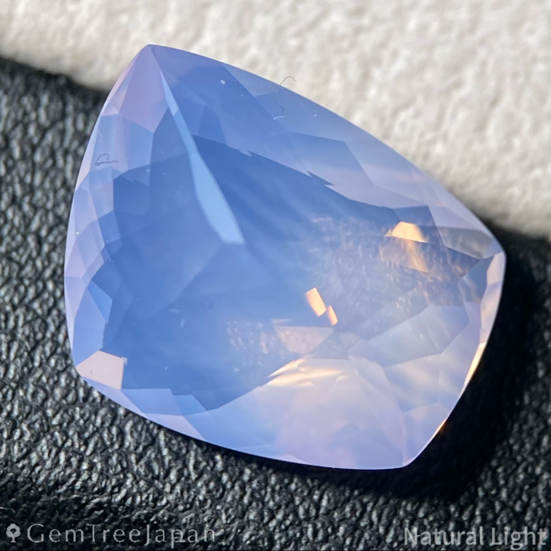 Milky Amethyst 6.943ct / Brazil