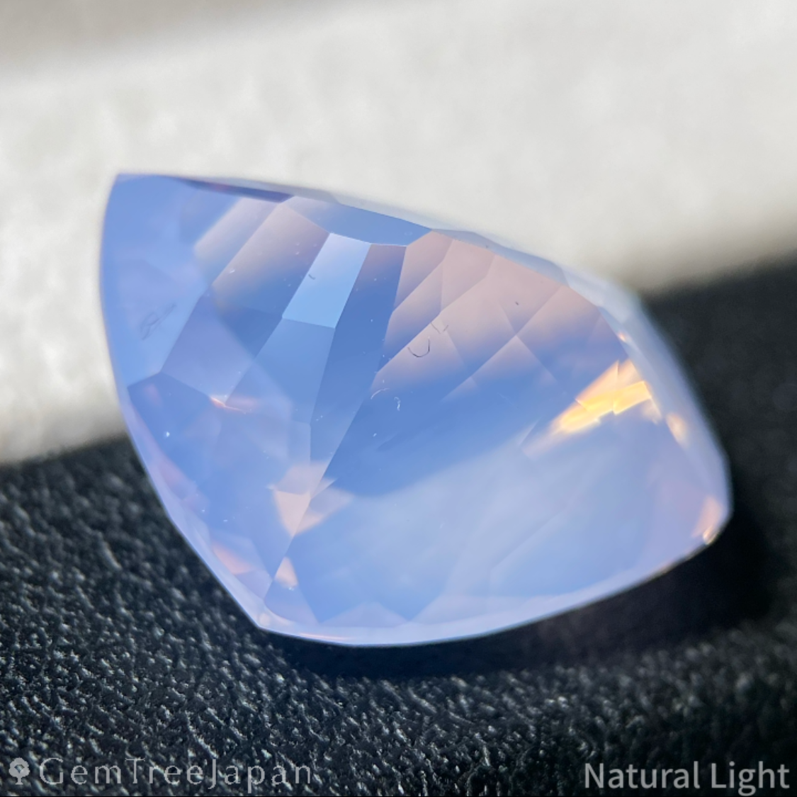 Milky Amethyst 6.943ct / Brazil