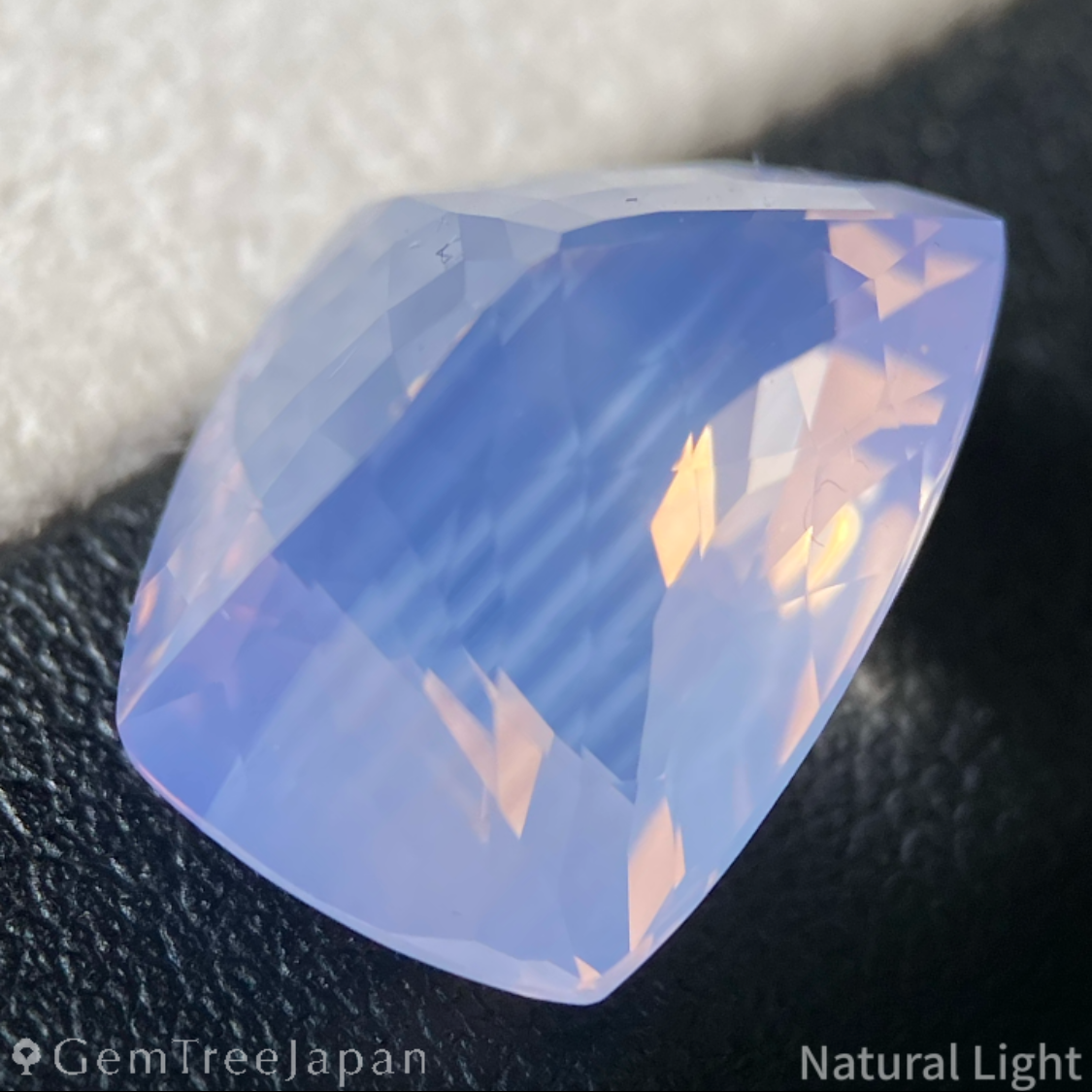 Milky Amethyst 6.943ct / Brazil