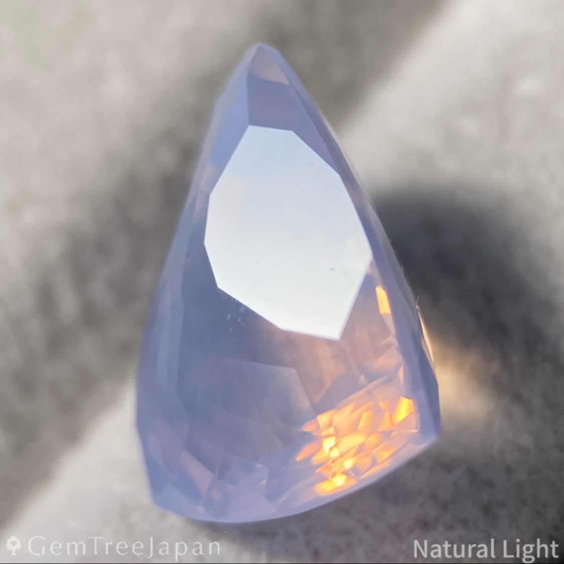 Milky Amethyst 6.943ct / Brazil