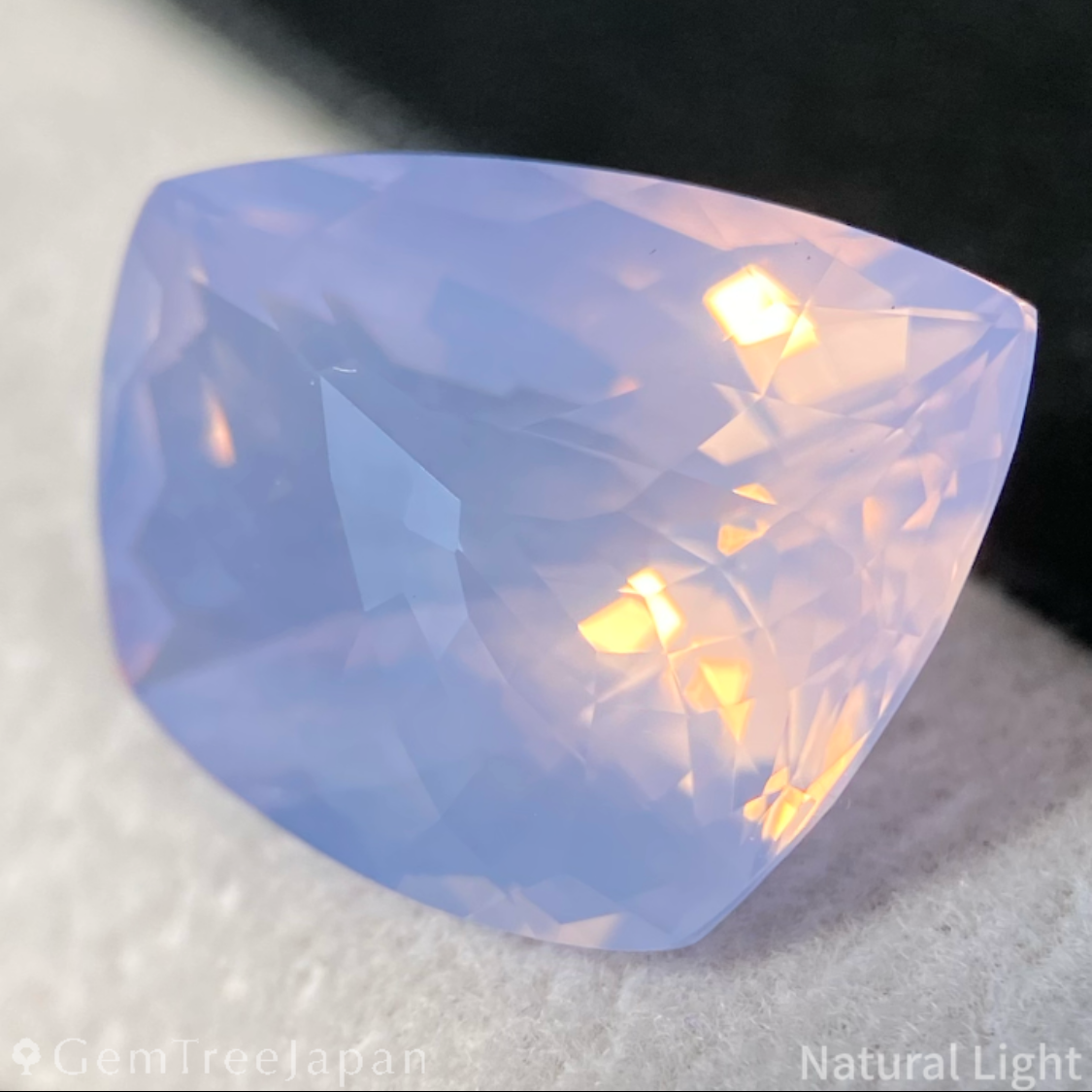 Milky Amethyst 6.943ct / Brazil