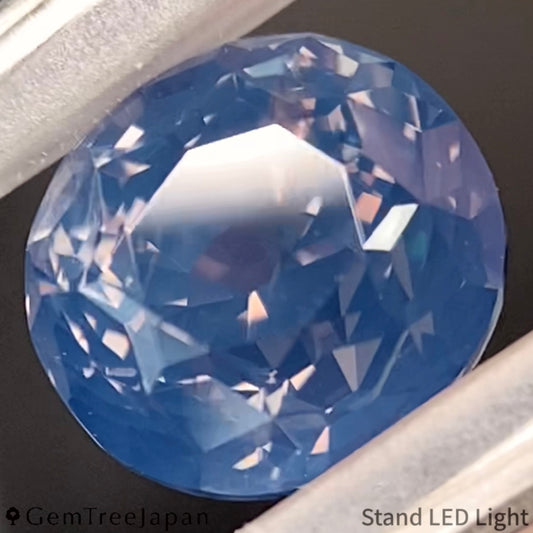 Silky Cobalt Spinel 2.079ct (Iron Cobalt) / Tanzania