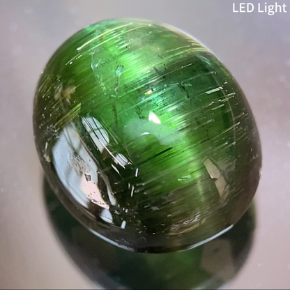 Tourmaline Cat's Eye 7.524ct / Brazil