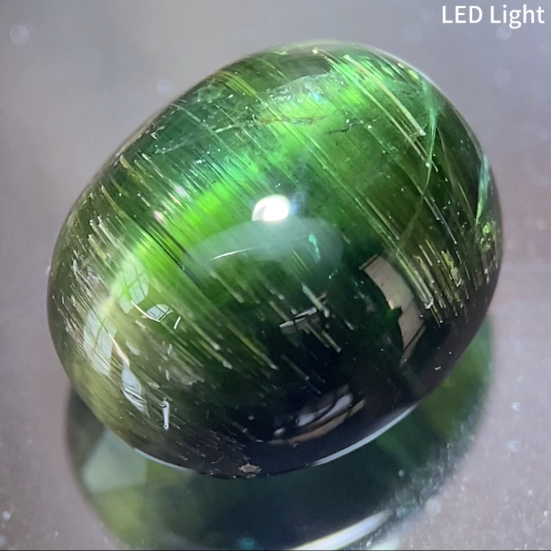 Tourmaline Cat's Eye 7.524ct / Brazil