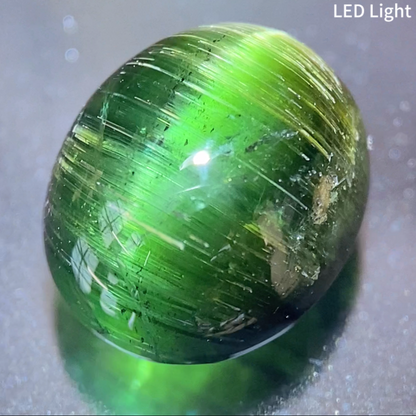 Tourmaline Cat's Eye 7.524ct / Brazil