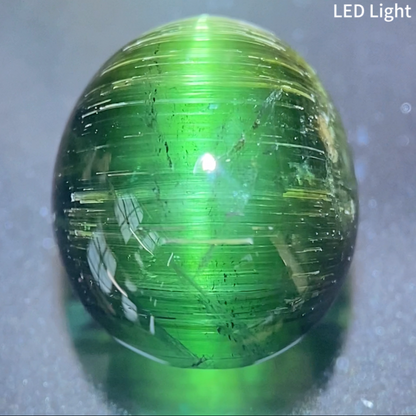 Tourmaline Cat's Eye 7.524ct / Brazil