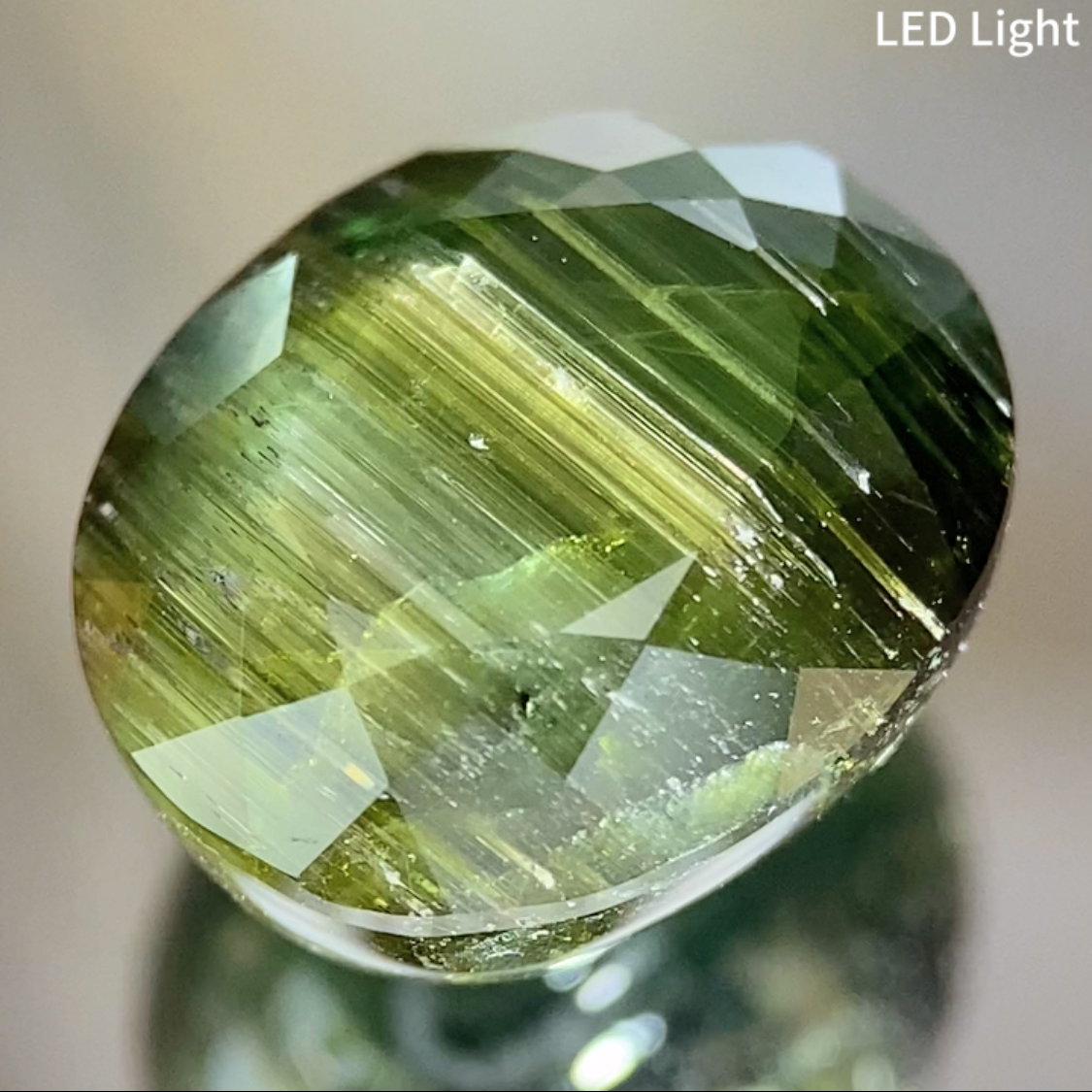 Tourmaline Cat's Eye 7.524ct / Brazil