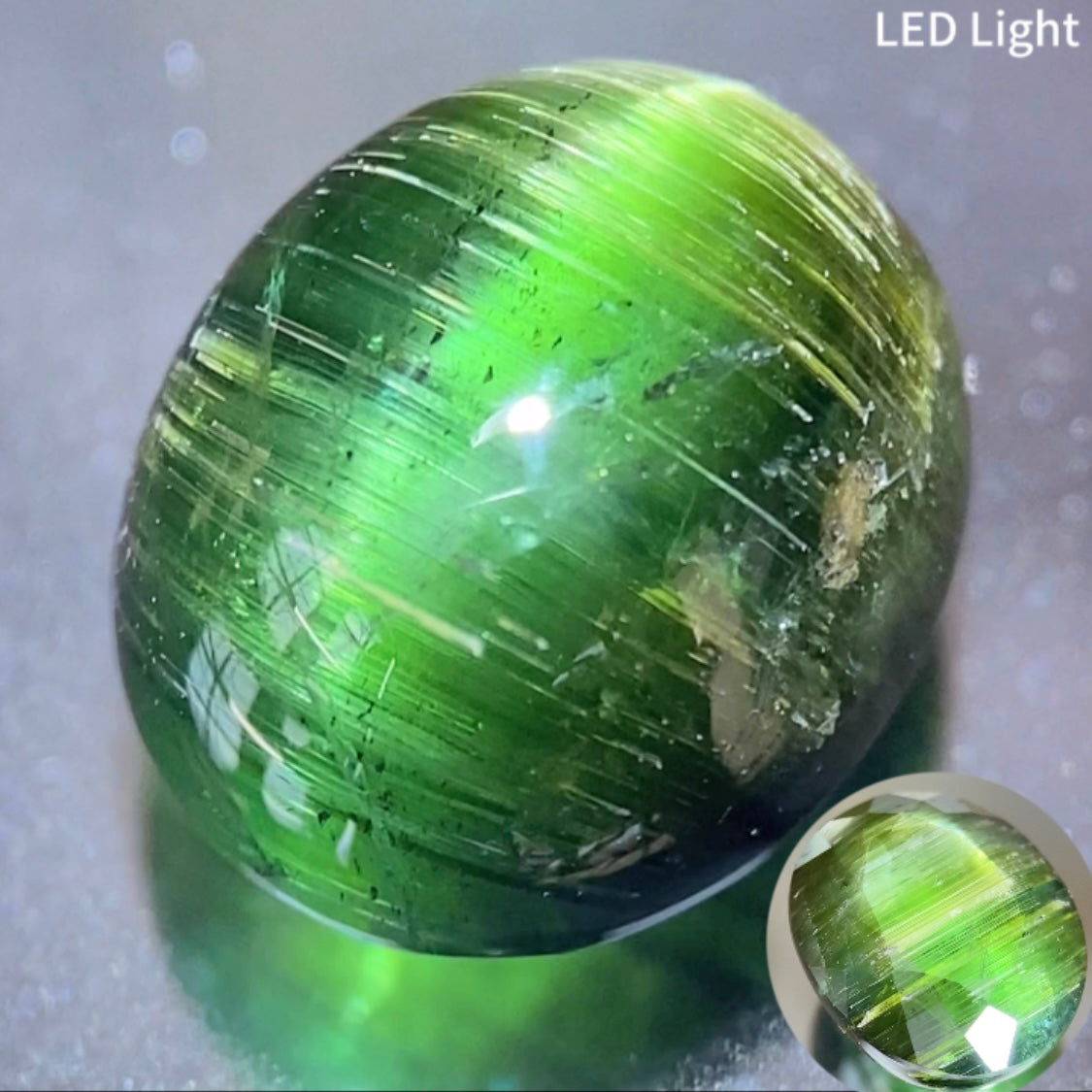 Tourmaline Cat's Eye 7.524ct / Brazil