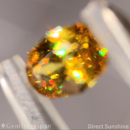 【Trial Price】Sphene 0.58ct / Madagascar