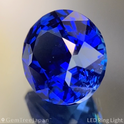 Royal Blue Sapphire 2.144ct / Sri Lanka