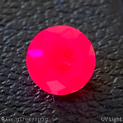 Orangy Red Spinel 0.333ct / Burma