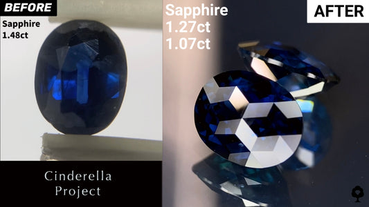 【Cinderella Project】Sapphire 1.48ct&1.72ct →1.07ct&1.27ct