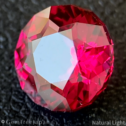 Rhodolite Garnet 1.727ct / Tanzania