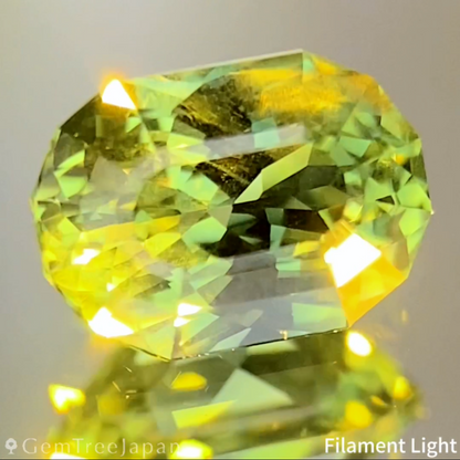 Yellowish Green Sapphire 1.240ct / Nigeria