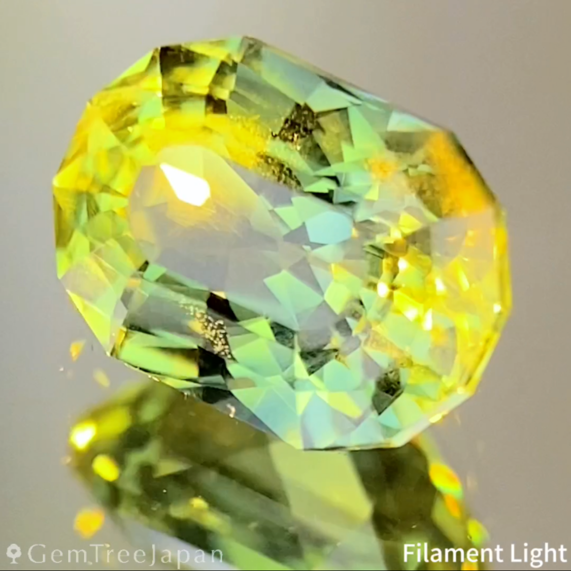 Yellowish Green Sapphire 1.240ct / Nigeria