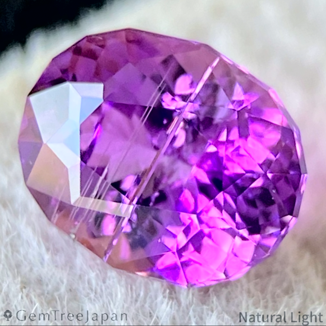 Un-Heat Zoisite 0.563ct / Tanzania