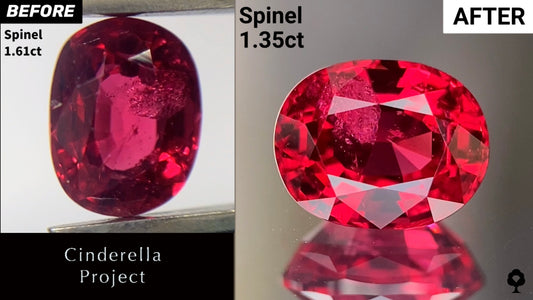 【Cinderella Project】Spinel 1.61ct→1.35ct