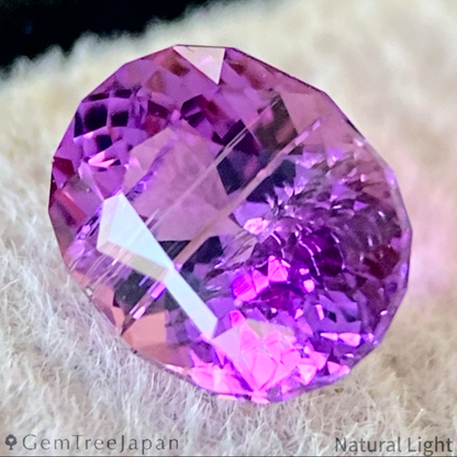 Un-Heat Zoisite 0.563ct / Tanzania