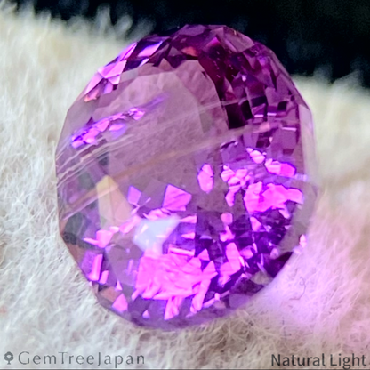 Un-Heat Zoisite 0.563ct / Tanzania