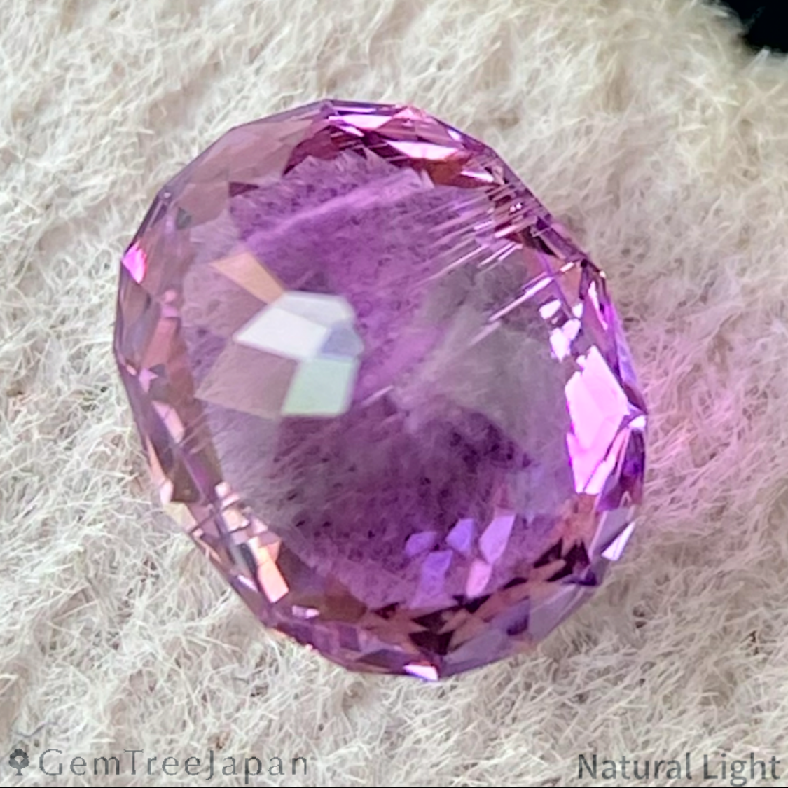 Un-Heat Zoisite 0.563ct / Tanzania