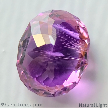 Un-Heat Zoisite 0.563ct / Tanzania