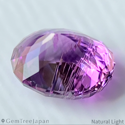 Un-Heat Zoisite 0.563ct / Tanzania