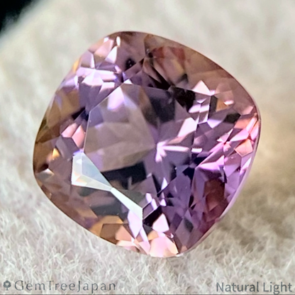 Un-Heat Zoisite 0.760ct / Tanzania