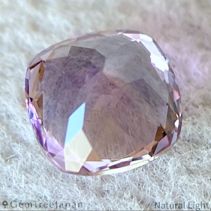 Un-Heat Zoisite 0.760ct / Tanzania