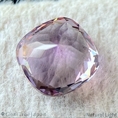 Un-Heat Zoisite 0.760ct / Tanzania