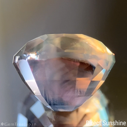 Un-Heat Parti-Color Sapphire 6.533ct / Nigeria
