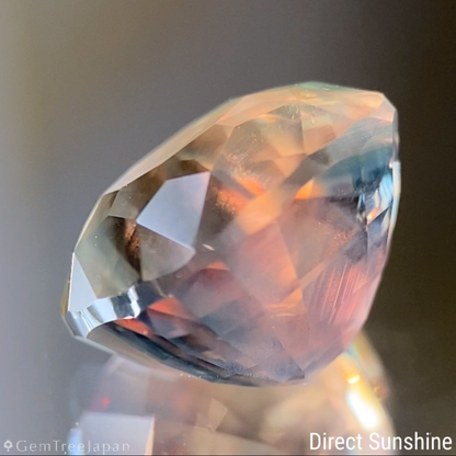 Un-Heat Parti-Color Sapphire 6.533ct / Nigeria