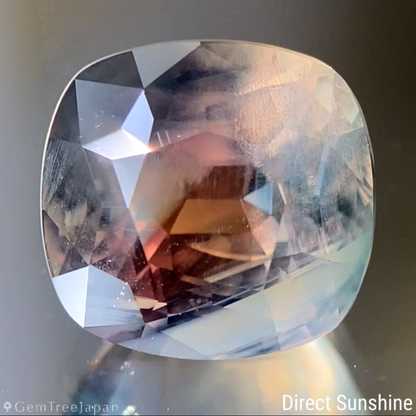 Un-Heat Parti-Color Sapphire 6.533ct / Nigeria