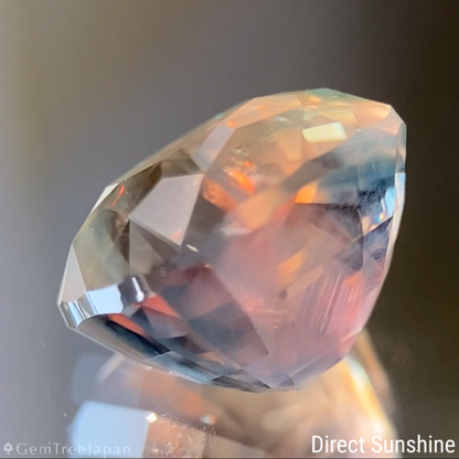 Un-Heat Parti-Color Sapphire 6.533ct / Nigeria