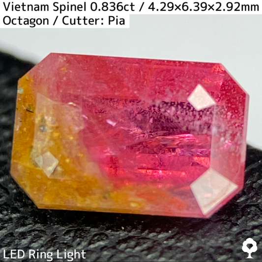 Spinel 0.836ct / Vietnam