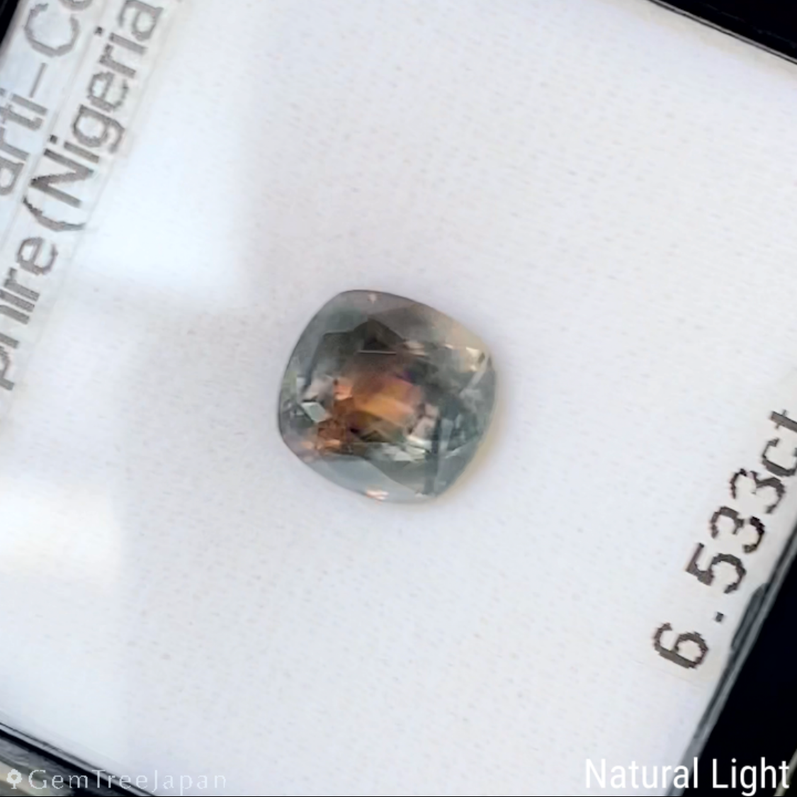 Un-Heat Parti-Color Sapphire 6.533ct / Nigeria