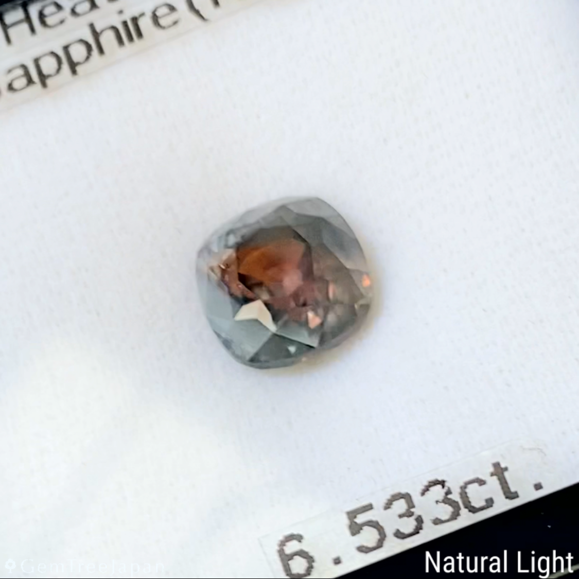 Un-Heat Parti-Color Sapphire 6.533ct / Nigeria