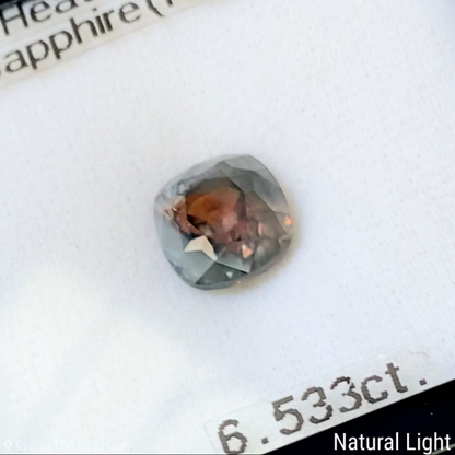 Un-Heat Parti-Color Sapphire 6.533ct / Nigeria